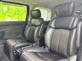 2017 Nissan Elgrand