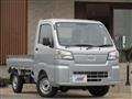 2026 Daihatsu Hijet Truck