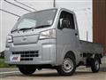 2026 Daihatsu Hijet Truck