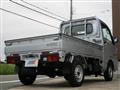 2026 Daihatsu Hijet Truck