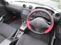 2002 Daihatsu Copen