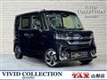 2026 Suzuki Suzuki Others