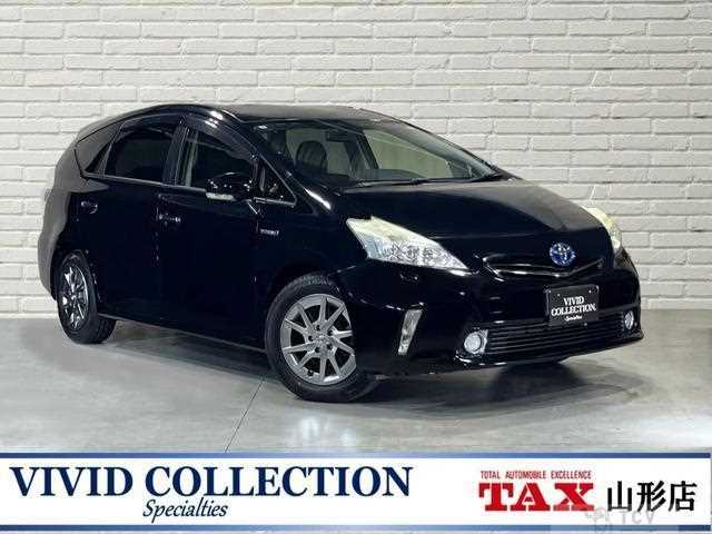 2013 Toyota PRIUS α