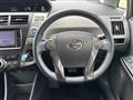 2013 Toyota PRIUS α
