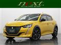 2021 Peugeot Peugoet Others