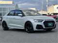 2024 Audi Audi Others