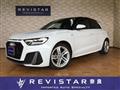 2020 Audi Audi Others