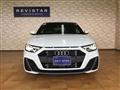 2020 Audi Audi Others