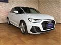 2020 Audi Audi Others