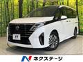 2023 Nissan Serena