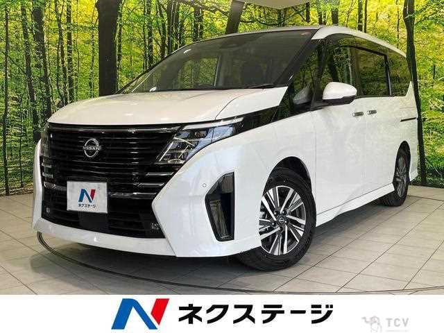 2023 Nissan Serena