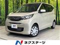 2024 Mitsubishi eK Wagon