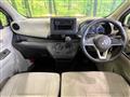 2024 Mitsubishi eK Wagon