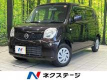 2014 Nissan Moco