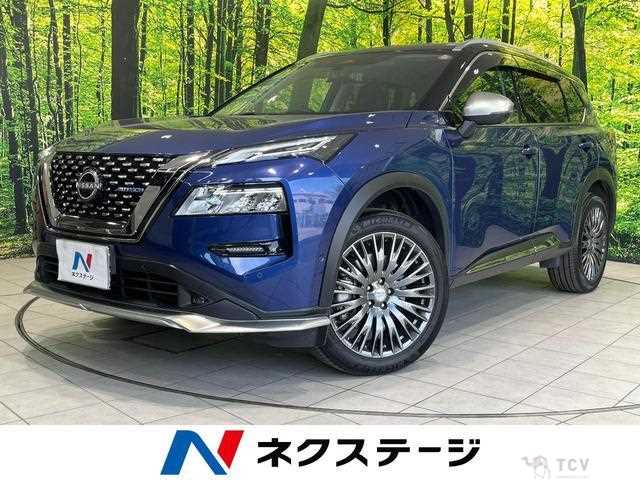 2023 Nissan X-Trail