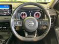 2023 Nissan X-Trail