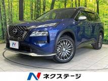 2023 Nissan X-Trail