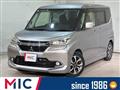 2017 Mitsubishi Mitsubishi Others