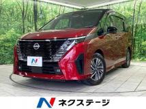 2023 Nissan Serena