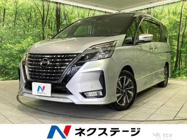 2020 Nissan Serena