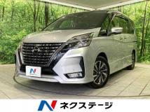 2020 Nissan Serena