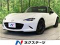 2022 Mazda Roadster