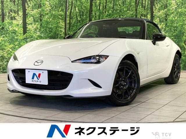 2022 Mazda Roadster