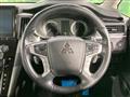 2024 Mitsubishi Delica D5