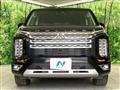 2024 Mitsubishi Delica D5