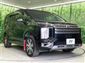 2024 Mitsubishi Delica D5