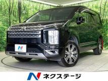 2024 Mitsubishi Delica D5