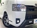 2025 Toyota Hiace Van