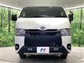 2025 Toyota Hiace Van