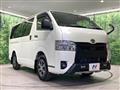 2025 Toyota Hiace Van