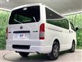 2025 Toyota Hiace Van