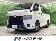 2025 Toyota Hiace Van