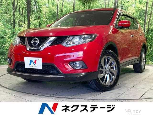 2017 Nissan X-Trail
