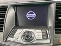 2012 Nissan Teana