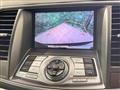 2012 Nissan Teana