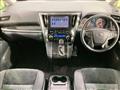 2020 Toyota Alphard G