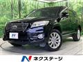 2012 Toyota Vanguard