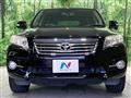 2012 Toyota Vanguard