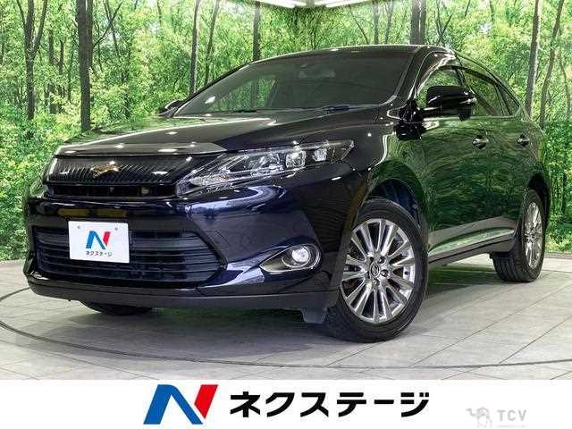 2015 Toyota Harrier
