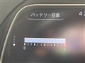2020 Nissan Leaf