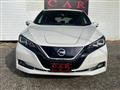 2020 Nissan Leaf