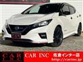 2019 Nissan Leaf