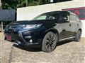 2016 Mitsubishi Outlander