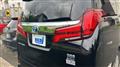 2022 Toyota Alphard Hybrid
