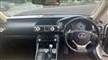 2014 Lexus IS