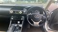 2014 Lexus IS